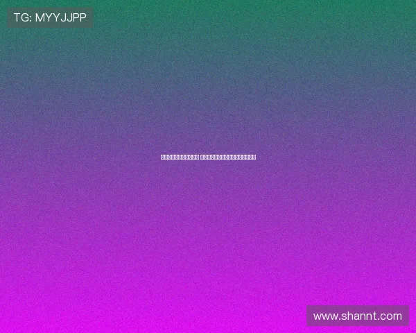 利物浦迎战毕尔巴鄂竞技 麦卡利斯特、努涅斯与琼斯领衔出战