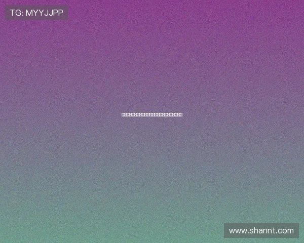 智能体育设备创新展多款新品首发引领科技运动新时代