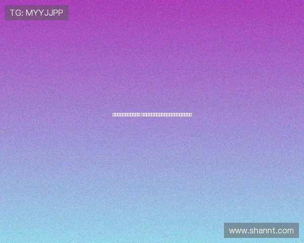 法甲揭幕战首用智能足球 内置芯片实时记录比赛数据提升赛事科技含量