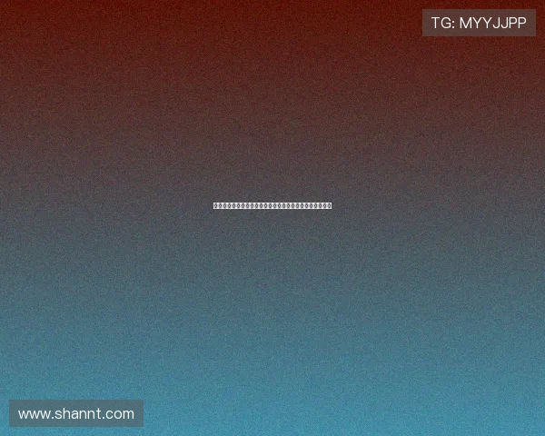 洛夫顿薪水要求超出上海男篮预算媒体人透露谈判陷入僵局