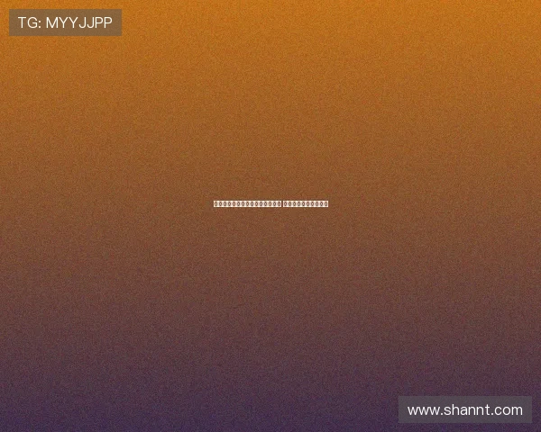 西媒:马斯坦托诺虽缺席皇马合练 仍完成一线队全训计划 西媒:马斯坦托诺虽缺席皇马合练 仍完成一线队全训计划