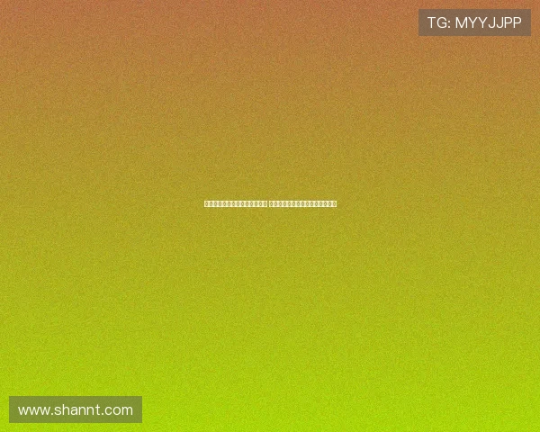 黄河冠军联赛负面事件引发关注 河南省足协要求各地赛事及时处理