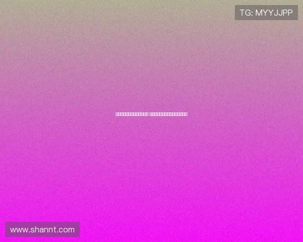 斯洛特再度在温布利决赛失利 水晶宫横扫力克曼联终结对决梦想