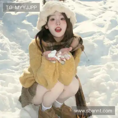 温研沙